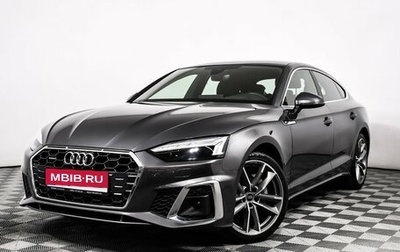 Audi A5, 2020 год, 4 198 000 рублей, 1 фотография