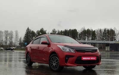 KIA Rio IV, 2017 год, 1 520 000 рублей, 1 фотография