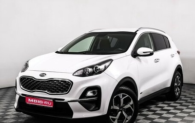 KIA Sportage IV рестайлинг, 2021 год, 2 498 000 рублей, 1 фотография