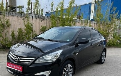 Hyundai Solaris II рестайлинг, 2015 год, 1 400 000 рублей, 1 фотография