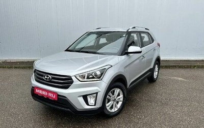 Hyundai Creta I рестайлинг, 2018 год, 1 799 000 рублей, 1 фотография
