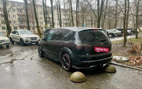 Ford S-MAX I, 2008 год, 1 200 000 рублей, 3 фотография
