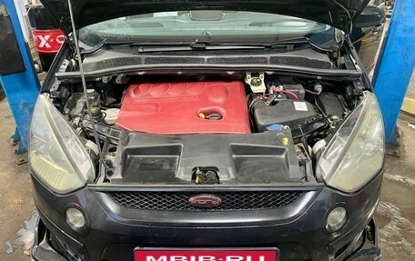 Ford S-MAX I, 2008 год, 1 200 000 рублей, 10 фотография