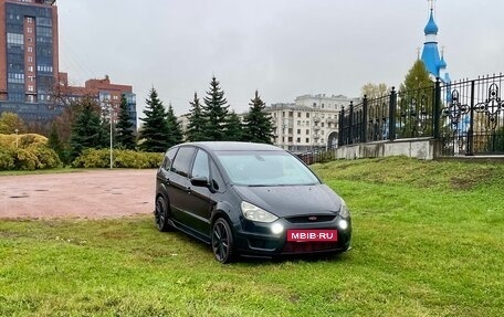 Ford S-MAX I, 2008 год, 1 200 000 рублей, 14 фотография