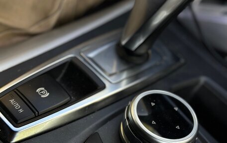BMW X5, 2008 год, 1 300 000 рублей, 20 фотография