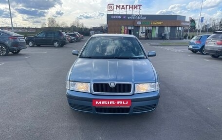 Skoda Octavia IV, 2008 год, 470 000 рублей, 2 фотография