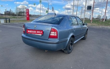 Skoda Octavia IV, 2008 год, 470 000 рублей, 4 фотография
