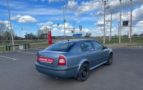 Skoda Octavia IV, 2008 год, 470 000 рублей, 3 фотография