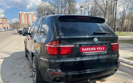 BMW X5, 2008 год, 1 990 000 рублей, 14 фотография