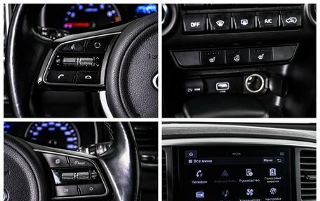 KIA Sportage IV рестайлинг, 2021 год, 2 498 000 рублей, 15 фотография