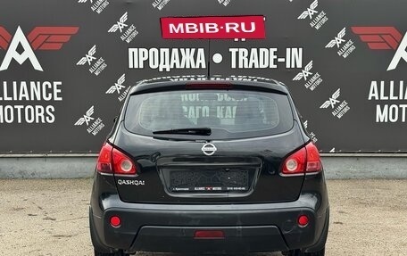 Nissan Qashqai, 2007 год, 700 000 рублей, 5 фотография