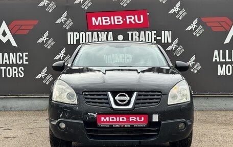 Nissan Qashqai, 2007 год, 700 000 рублей, 2 фотография