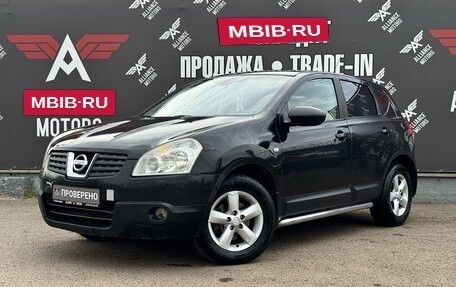Nissan Qashqai, 2007 год, 700 000 рублей, 3 фотография