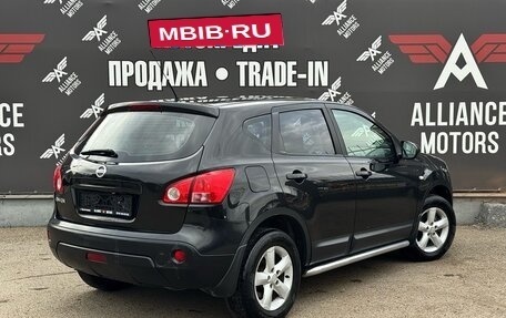 Nissan Qashqai, 2007 год, 700 000 рублей, 7 фотография