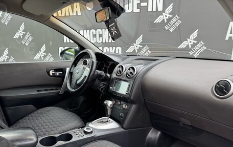 Nissan Qashqai, 2007 год, 700 000 рублей, 19 фотография