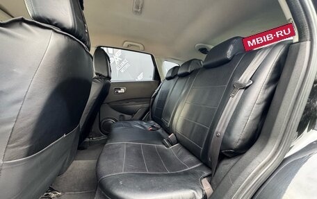 Nissan Qashqai, 2007 год, 700 000 рублей, 10 фотография