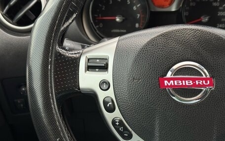 Nissan Qashqai, 2007 год, 700 000 рублей, 13 фотография