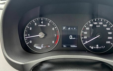 Hyundai Creta I рестайлинг, 2018 год, 1 799 000 рублей, 11 фотография