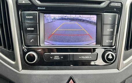Hyundai Creta I рестайлинг, 2018 год, 1 799 000 рублей, 14 фотография