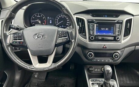 Hyundai Creta I рестайлинг, 2018 год, 1 799 000 рублей, 13 фотография