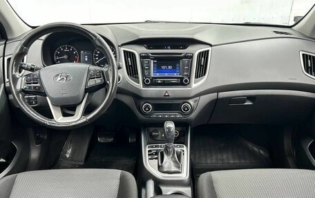 Hyundai Creta I рестайлинг, 2018 год, 1 799 000 рублей, 12 фотография