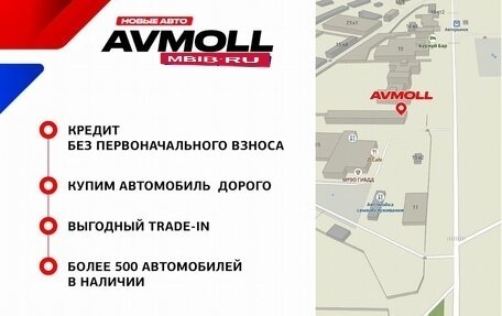 Volkswagen Polo VI (EU Market), 2019 год, 1 435 000 рублей, 11 фотография