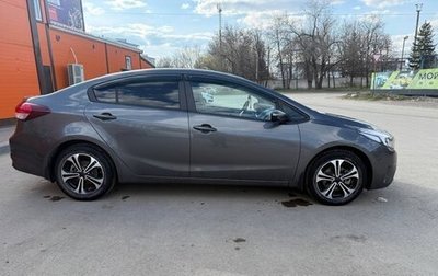 KIA Cerato III, 2019 год, 1 600 000 рублей, 1 фотография