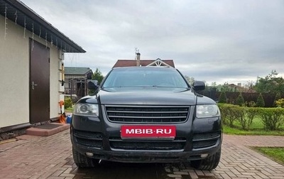 Volkswagen Touareg III, 2005 год, 699 000 рублей, 1 фотография