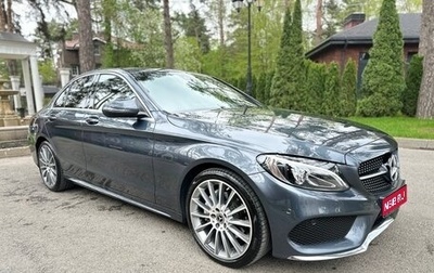 Mercedes-Benz C-Класс, 2015 год, 2 590 000 рублей, 1 фотография
