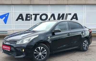 KIA Rio IV, 2018 год, 1 077 000 рублей, 1 фотография