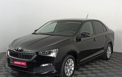 Skoda Rapid II, 2021 год, 1 620 000 рублей, 1 фотография