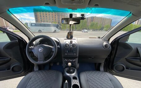 Nissan Qashqai, 2013 год, 1 290 000 рублей, 7 фотография