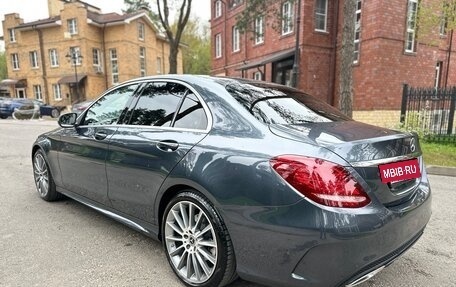 Mercedes-Benz C-Класс, 2015 год, 2 590 000 рублей, 2 фотография