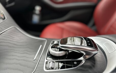 Mercedes-Benz C-Класс, 2015 год, 2 590 000 рублей, 11 фотография