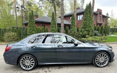 Mercedes-Benz C-Класс, 2015 год, 2 590 000 рублей, 6 фотография