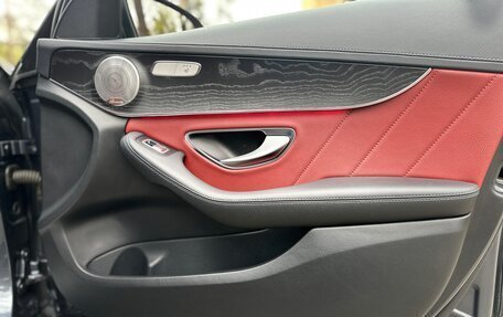 Mercedes-Benz C-Класс, 2015 год, 2 590 000 рублей, 14 фотография