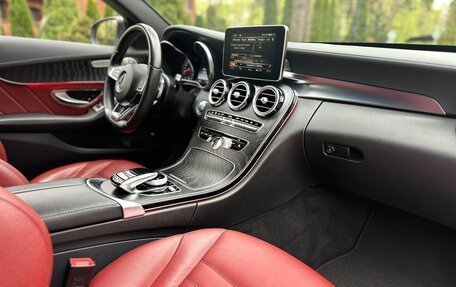 Mercedes-Benz C-Класс, 2015 год, 2 590 000 рублей, 9 фотография