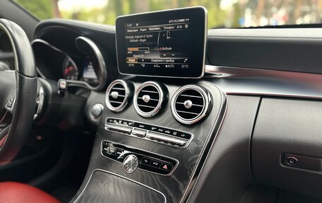 Mercedes-Benz C-Класс, 2015 год, 2 590 000 рублей, 10 фотография