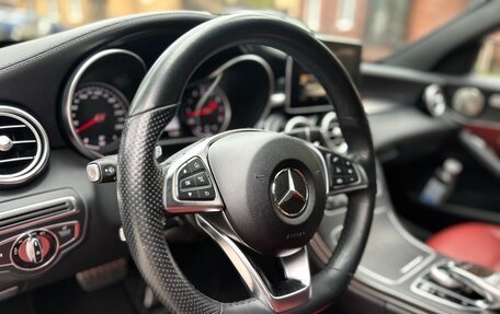 Mercedes-Benz C-Класс, 2015 год, 2 590 000 рублей, 17 фотография