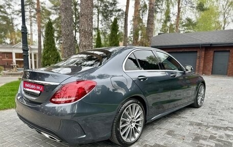 Mercedes-Benz C-Класс, 2015 год, 2 590 000 рублей, 5 фотография