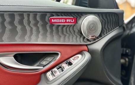 Mercedes-Benz C-Класс, 2015 год, 2 590 000 рублей, 16 фотография