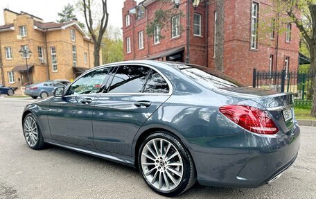 Mercedes-Benz C-Класс, 2015 год, 2 590 000 рублей, 23 фотография