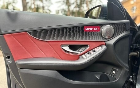 Mercedes-Benz C-Класс, 2015 год, 2 590 000 рублей, 18 фотография