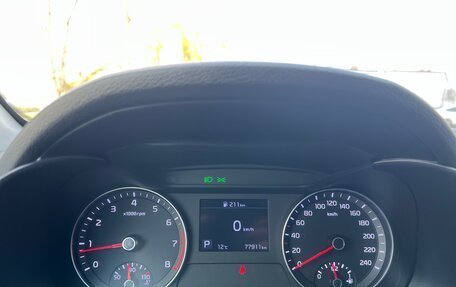 KIA Cerato IV, 2018 год, 2 000 000 рублей, 13 фотография