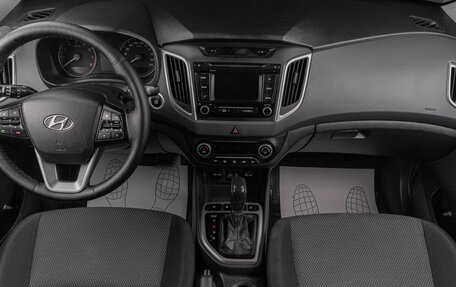 Hyundai Creta I рестайлинг, 2017 год, 1 829 000 рублей, 8 фотография