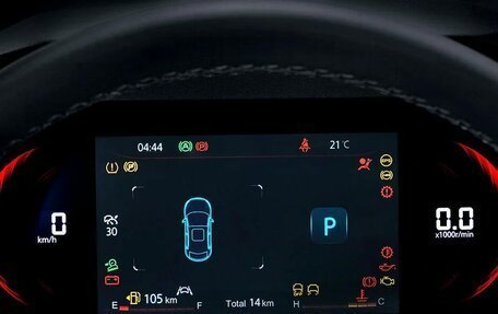 Changan CS35 Plus, 2024 год, 2 029 900 рублей, 19 фотография