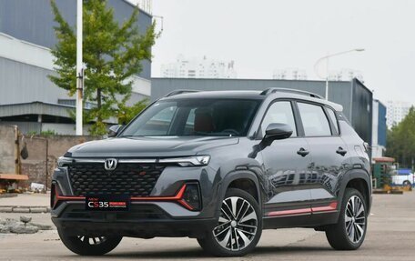 Changan CS35 Plus, 2024 год, 2 029 900 рублей, 28 фотография