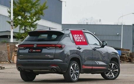 Changan CS35 Plus, 2024 год, 2 029 900 рублей, 30 фотография