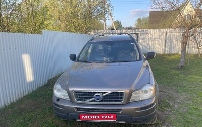 Volvo XC90 II рестайлинг, 2011 год, 1 650 000 рублей, 1 фотография