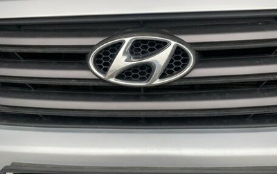 Hyundai Creta I рестайлинг, 2019 год, 1 755 000 рублей, 1 фотография